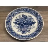 MODERN DELFTWARE PLATE NO. 327/25, 25CM DIAMETER