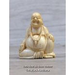 *CHINESE BUDDA NETSUKE