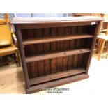 *CARVED BOOK CASE WITH THREE INTERNAL SHELVES - 118CM H X 125CM W X 28CM D (MISSING RESTS FOR ONE