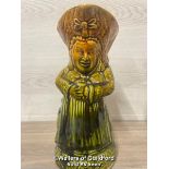 LARGE TOBY JUG VASE OF A LADY WITH IN GREEN SKIRT, 9" HIGH