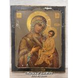 *RELIGIOUS ICON PAINTED ON WOOD WITH GOLD LEAF, CANVAS ATTACHED TO THE BACK WITH INSCRIPTION DATED