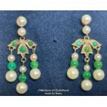 *A PAIR OF CULTRED PEARL AND GREEN TURQUOISE DROP EARINGS IN 9CT GOLD, HALLMARKED LONDON 1967
