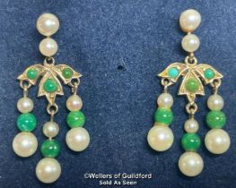 *A PAIR OF CULTRED PEARL AND GREEN TURQUOISE DROP EARINGS IN 9CT GOLD, HALLMARKED LONDON 1967