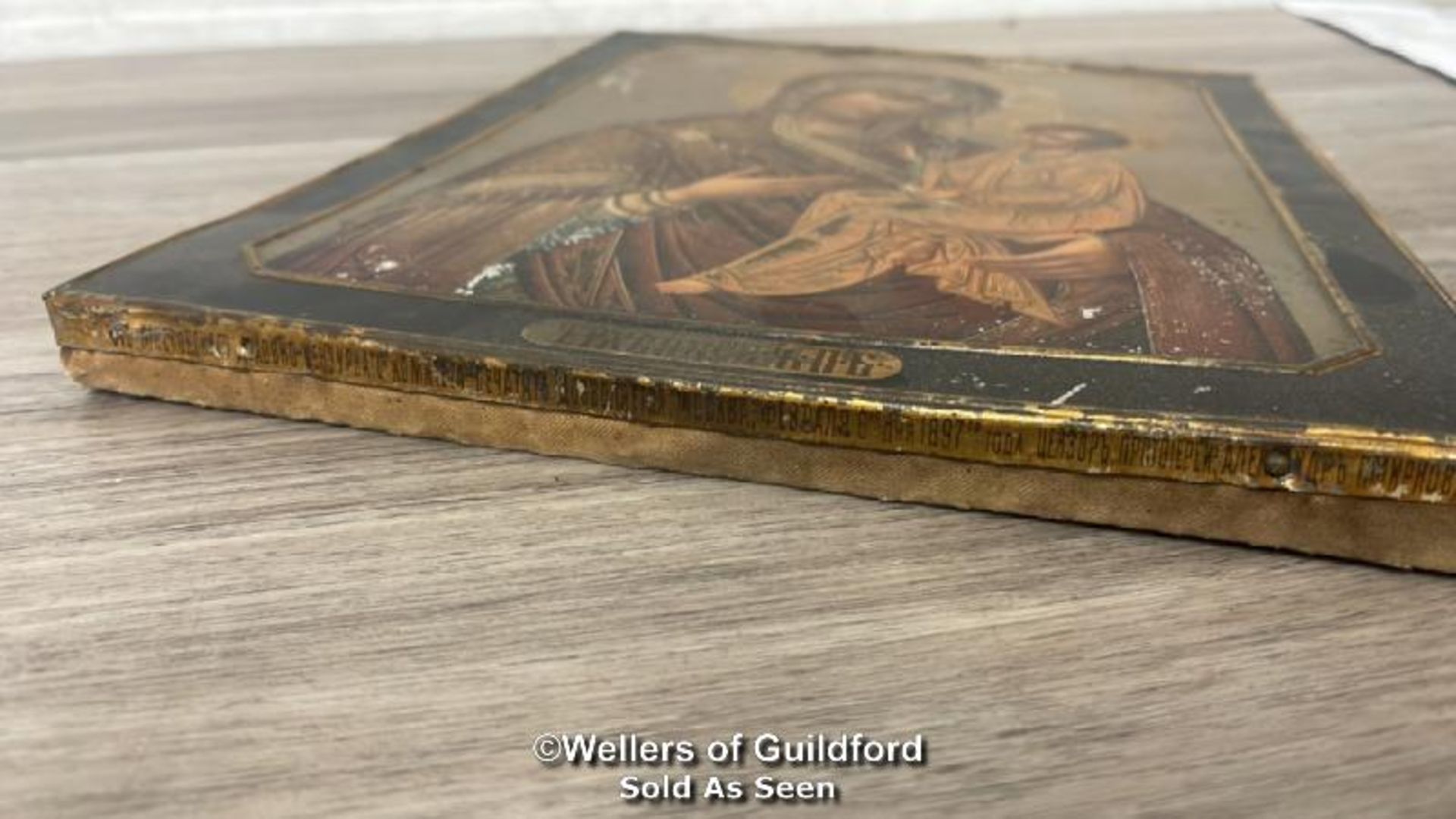 *RELIGIOUS ICON PAINTED ON WOOD WITH GOLD LEAF, CANVAS ATTACHED TO THE BACK WITH INSCRIPTION DATED - Image 4 of 4