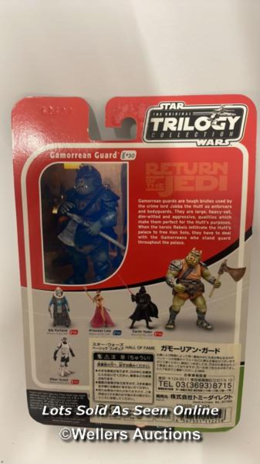 Hasbro The Original Trilogy Collection two carded figures Hoth Stormtrooper and Gamorrean Guard with - Image 5 of 7