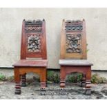 TWO CHILDREN'S ORIENTAL HARDWOOD CARVED CHAIRS / COLLECTION LOCATION: PULBOROUGH (RH20), FULL