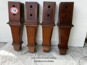 X4 THURSTON EX-SNOOKER INTERNAL LEGS IN MAHOGANY (TAPERING SQUARE SLOTTED) CIRCA 1930. SIZE 74CM X