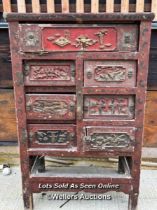 AS FOUND ORIENTAL LACQUER CHEST, WITH DECORATIVE SIDES AND REAR, 107CM (H) X 66CM (W) X 39CM (D) /