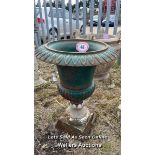 *CAST IRON URN WITH BASE AND NATURAL PATINA, 76CM (H) X 56CM (D) / COLLECTION LOCATION: ALBOURNE (