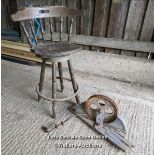 Hardwood stool with swivel chair seat plus cast iron pulley wheel (29cm diameter) and mechanism