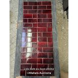 A set of 10 art deco fireplace tiles in brick design C1930. 6 inch by 6 inch tiles x 10