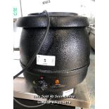 *UNBRANDED DSK1 SOUP KETTLE / COLLECTION LOCATION: PETERBOROUGH (PE1)
