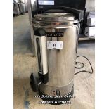 *UNBRANDED HW10L TEA/HOT WATER URN / COLLECTION LOCATION: PETERBOROUGH (PE1)