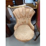 VICTORIAN OVERSTUFFED NURSING CHAIR