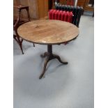 19 CENTURY OAK TRIPOD TABLE