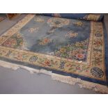 LARGE CHINESE RUG 105x150