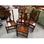 4 OAK GEORGIAN STYLE DINING CHAIRS