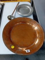 LARGE SERVING DISH