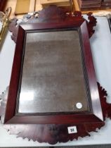 GEORGIAN MAHOGANY FRAMED