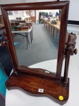 VICTORIAN STAINED PINE SWING MIRROR