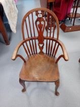 REPRODUCTION CHILDS WINSOR CHAIR