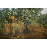 SCHOWKUNENKO, Oleksij Oleksijowytsch zugeschrieben (1884 Cherson - 1974 Kiew). Herbstwald.