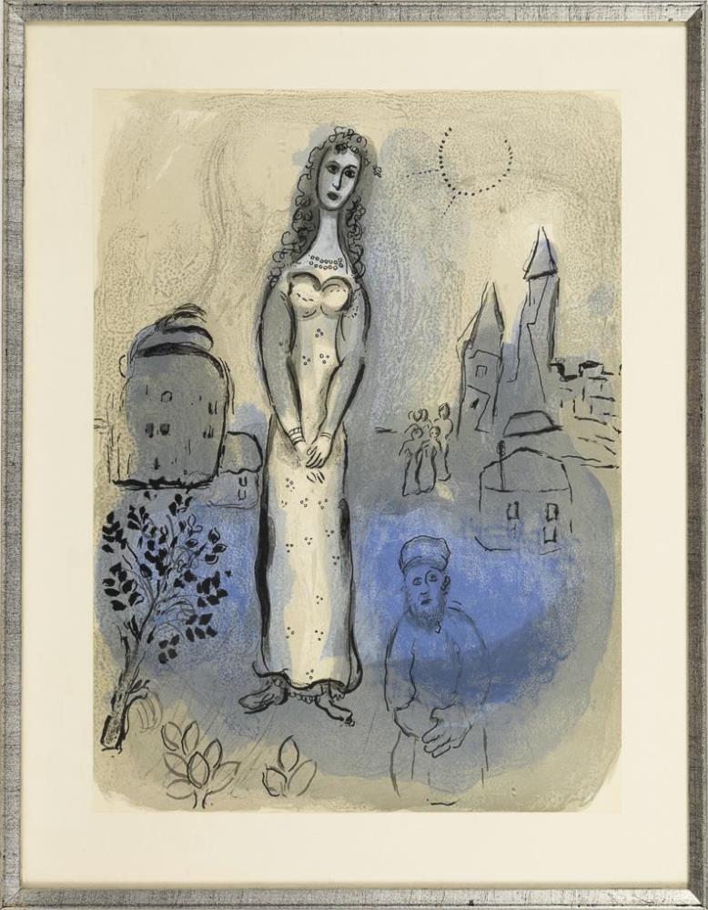 CHAGALL, Marc (1887 Ljosna - 1985 Saint-Paul-de-Vence). "Esther". - Image 2 of 2