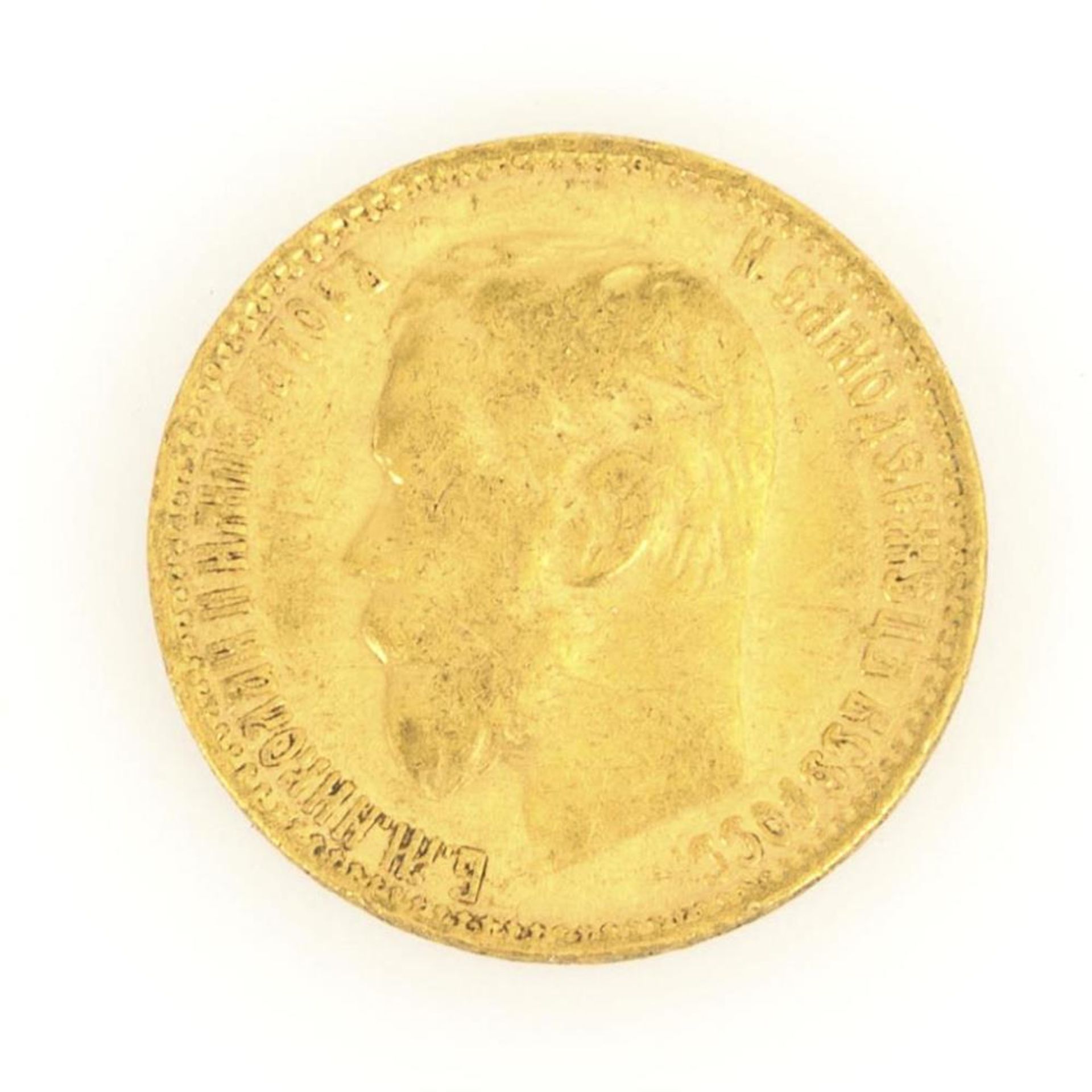 5 Rubel - Goldmünze.