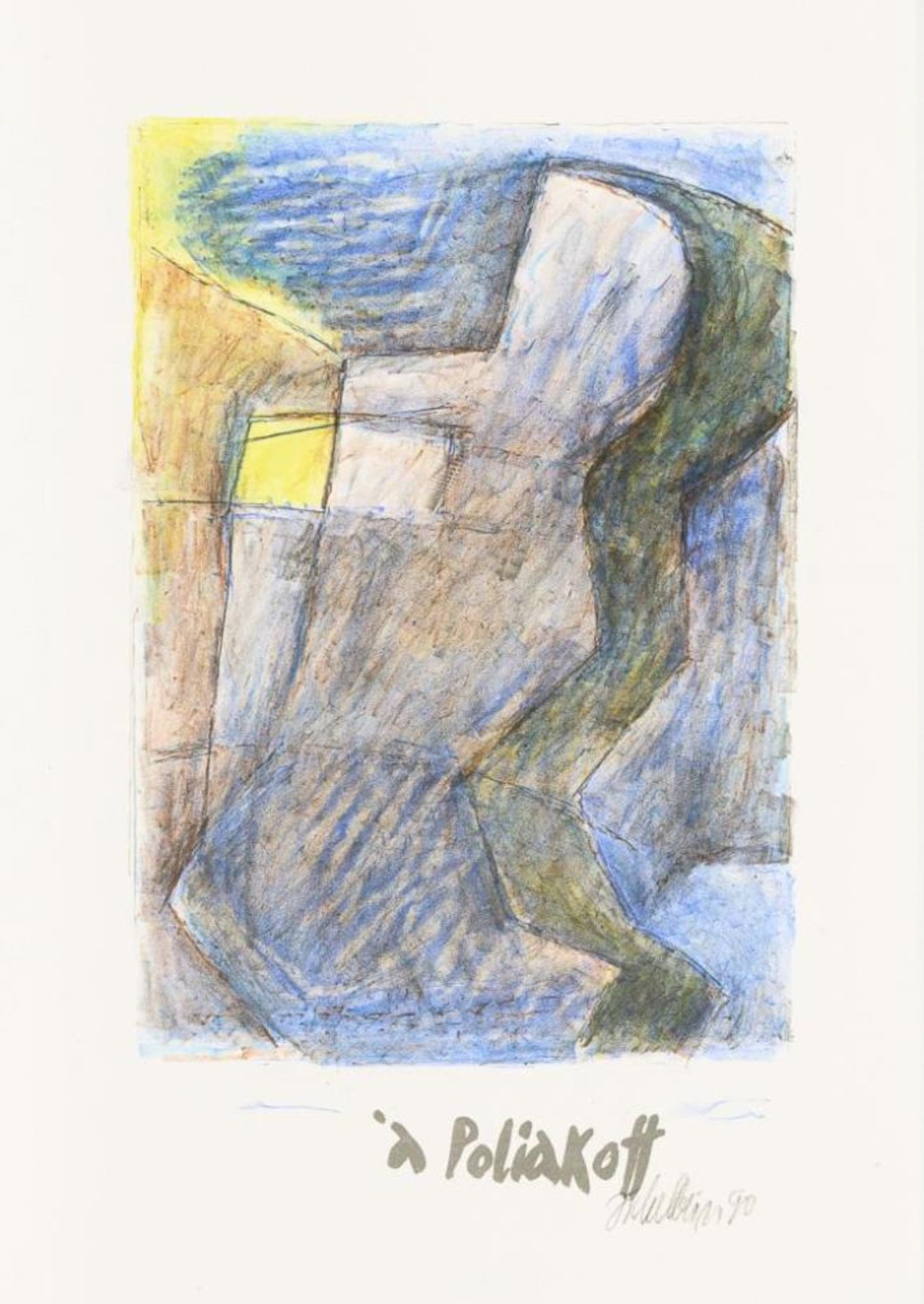 ZICKELBEIN, Horst (*1926 Frankfurt/Oder). "Hommage á ... Matisse, Monet, Rodin, Poliakoff". - Bild 4 aus 5