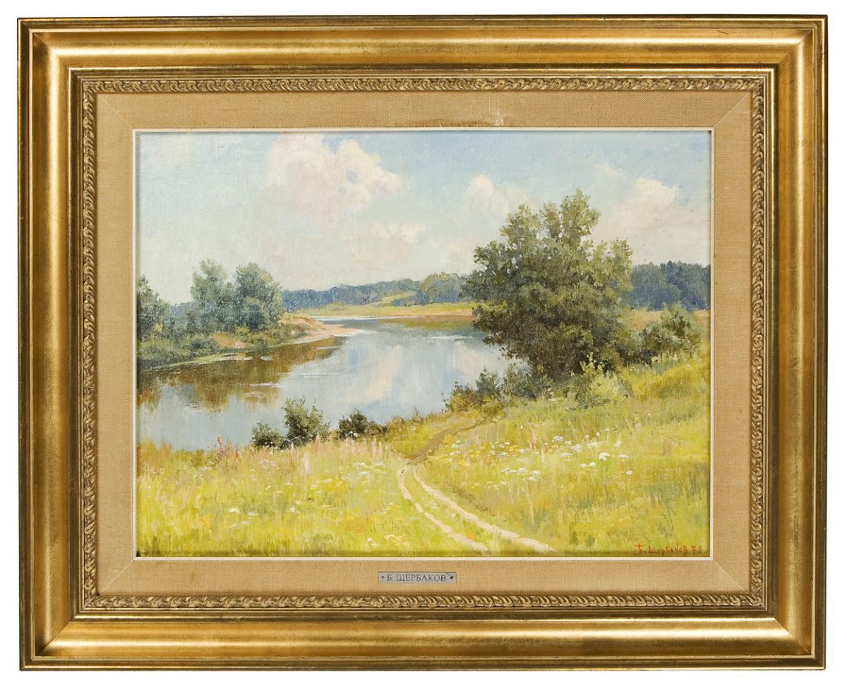 RUSSISCHER MALER 20. JAHRHUNDERT. Sommer-Flusslandschaft. - Image 3 of 4