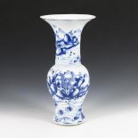 Vase in gu-Form.| siehe Nachtrag