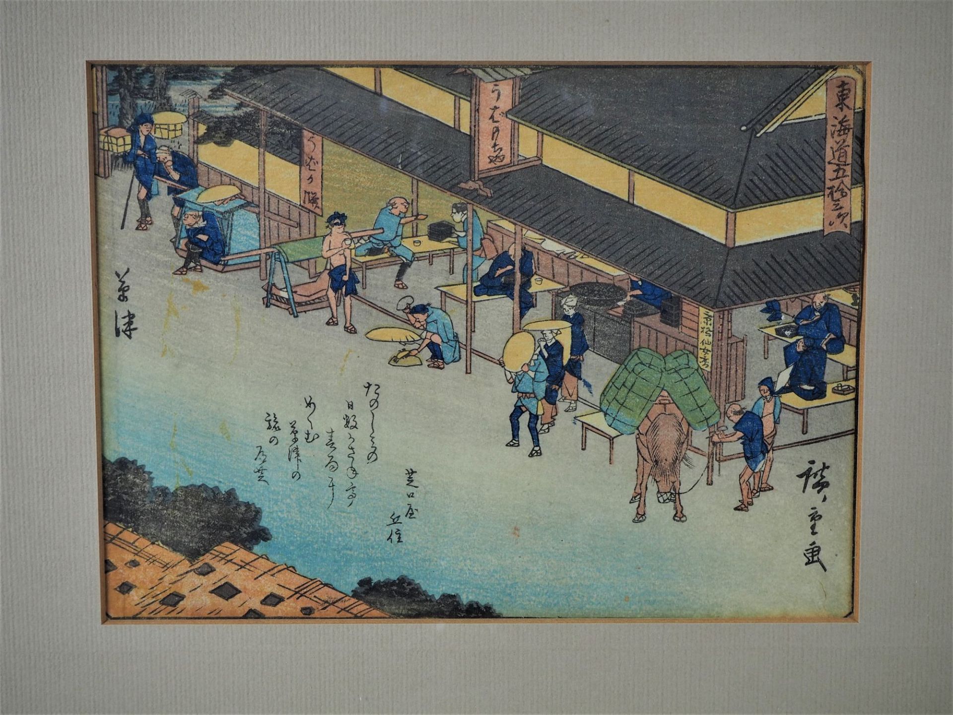 Antike Holzschnitte nach Utagawa Hiroshige (1797-1858), Anfang 20. Jh. - Bild 3 aus 6