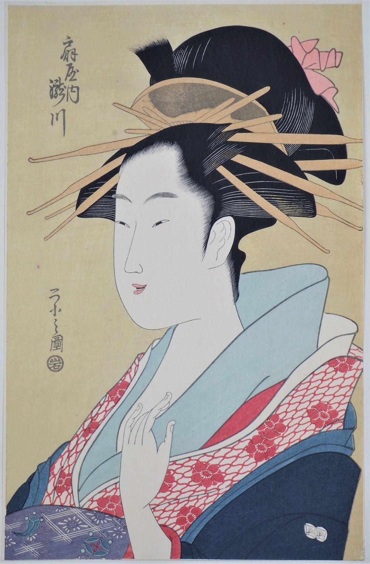 Japanese woodcut, portrait of a lady / geisha