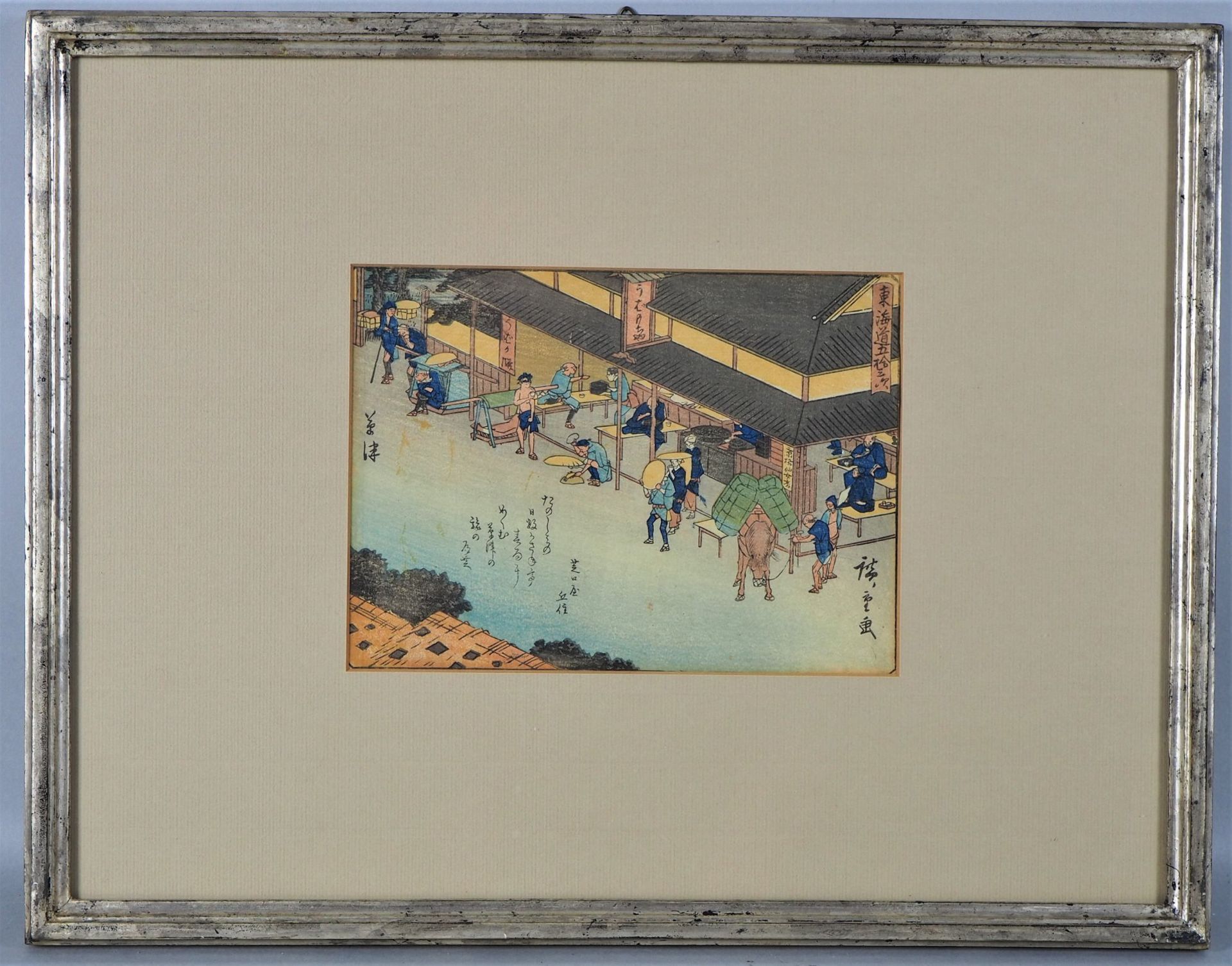 Antike Holzschnitte nach Utagawa Hiroshige (1797-1858), Anfang 20. Jh. - Bild 2 aus 6
