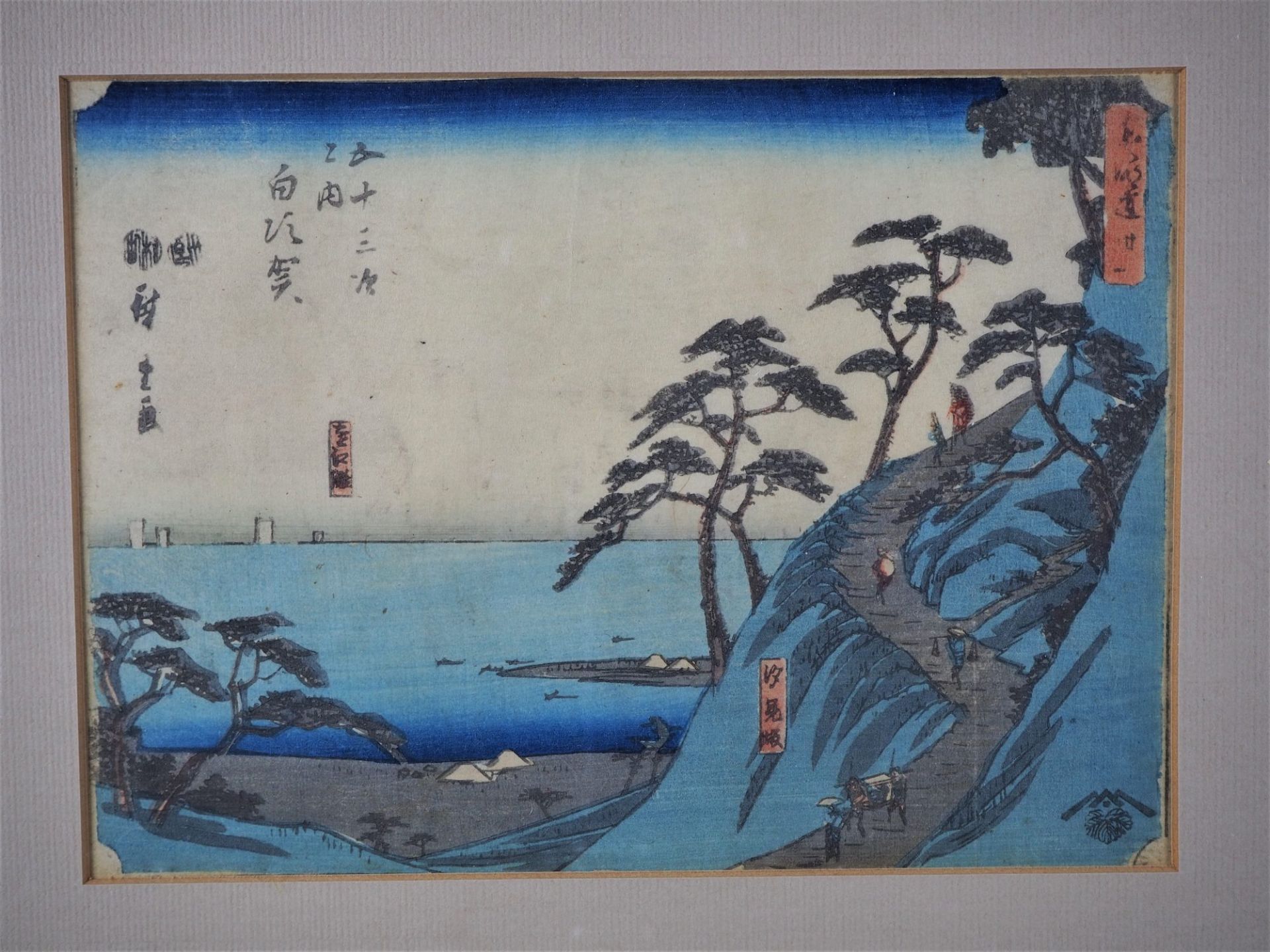 Antike Holzschnitte nach Utagawa Hiroshige (1797-1858), Anfang 20. Jh. - Bild 5 aus 6