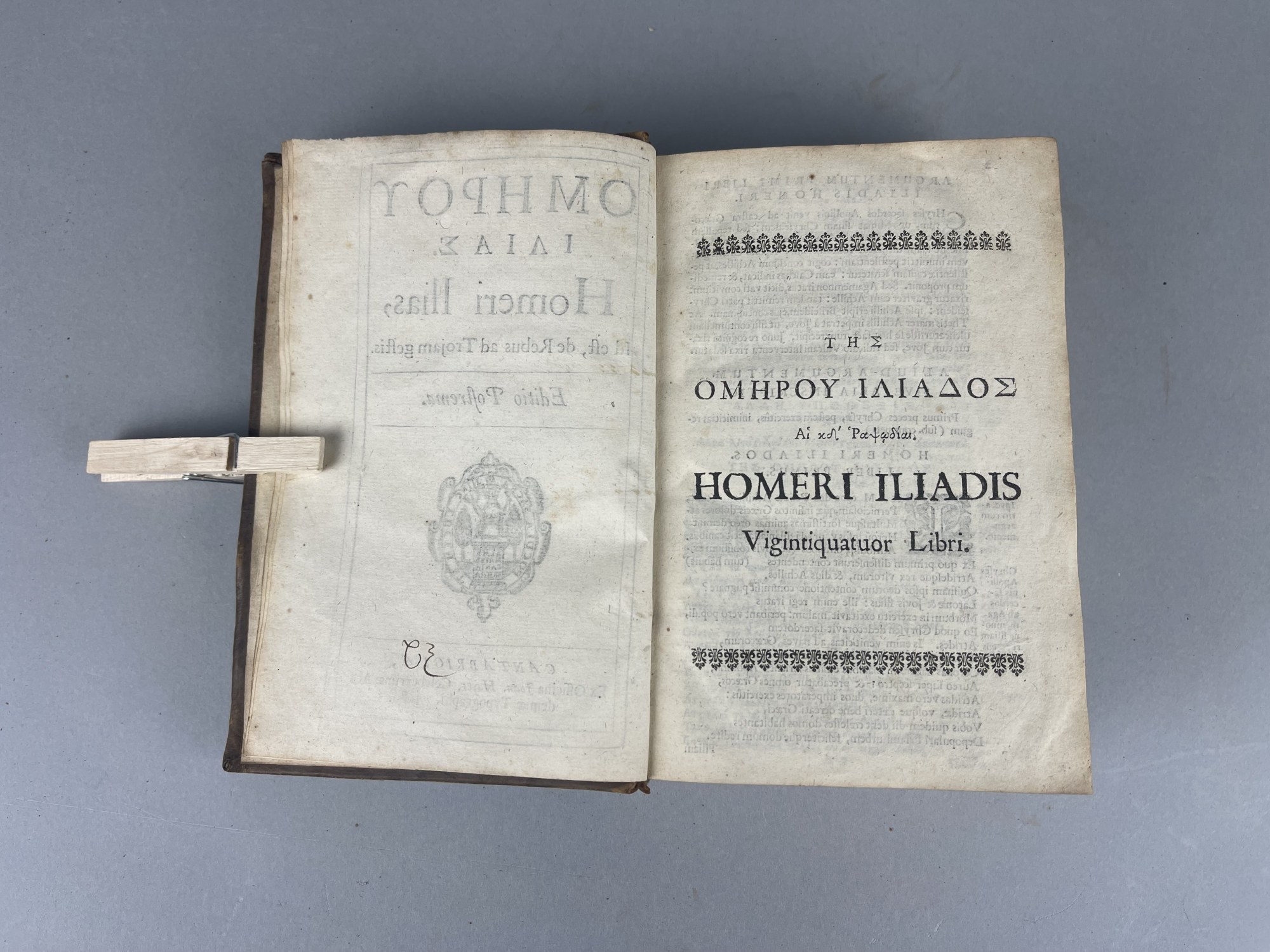 Homer, Homerou Iliad. Homeri Iliad, Id Est De Rebus Ad Trojam Gestis, 1686 - Image 5 of 6