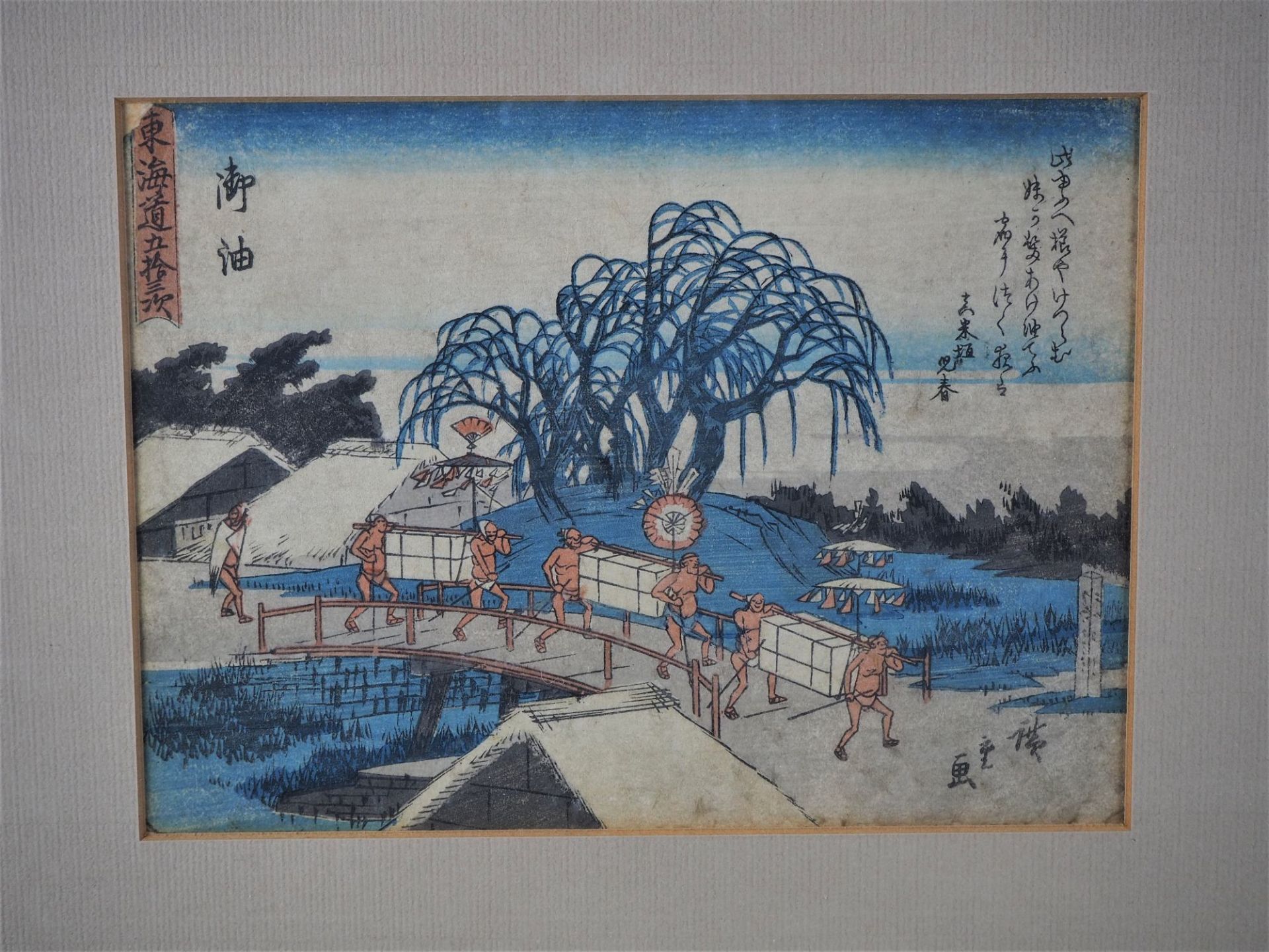 Antike Holzschnitte nach Utagawa Hiroshige (1797-1858), Anfang 20. Jh. - Bild 4 aus 6