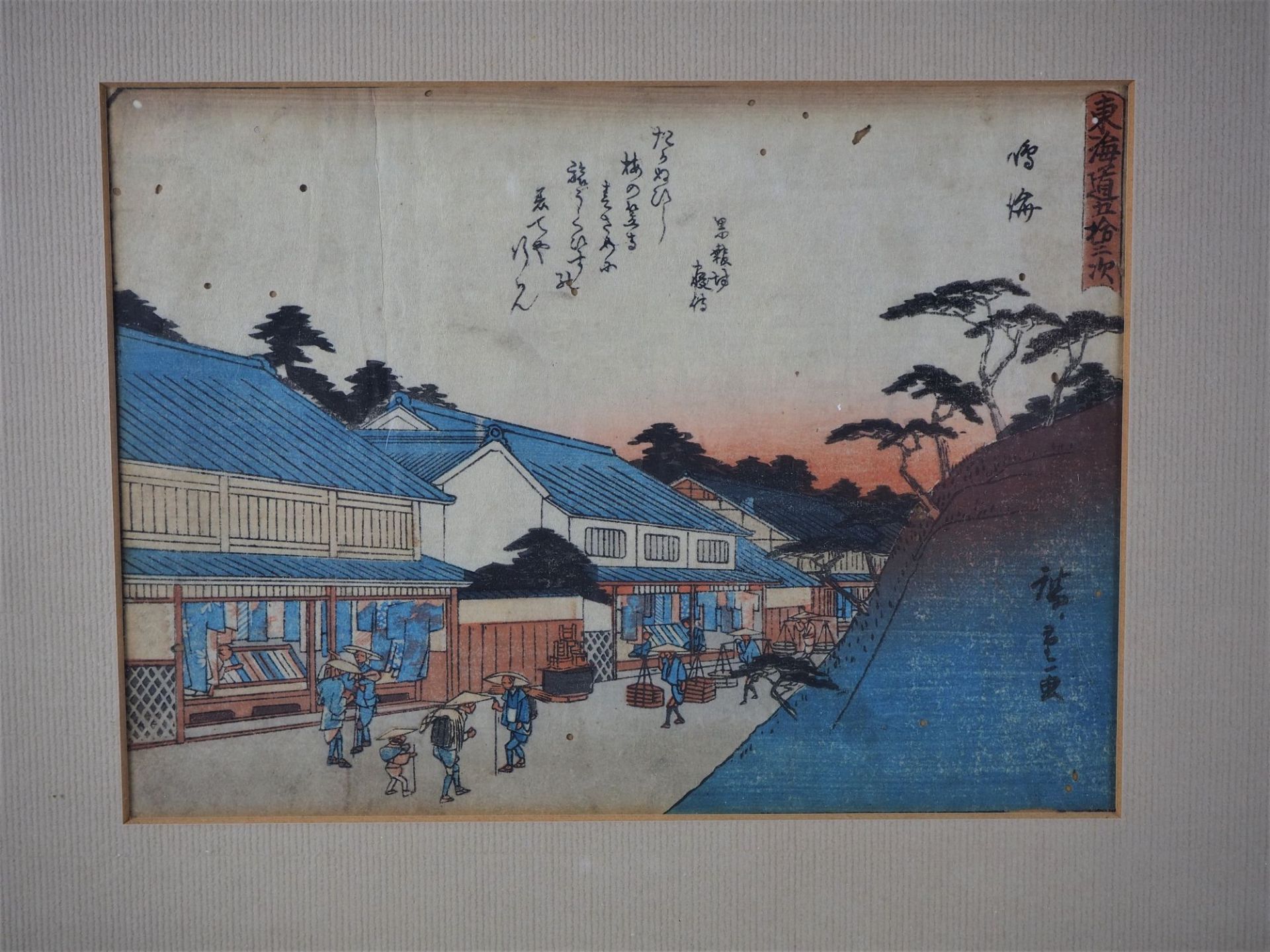 Antike Holzschnitte nach Utagawa Hiroshige (1797-1858), Anfang 20. Jh. - Bild 6 aus 6