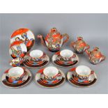 Porzellan Teeservice für 6 Personen, Japan, wohl 1920er Jahre