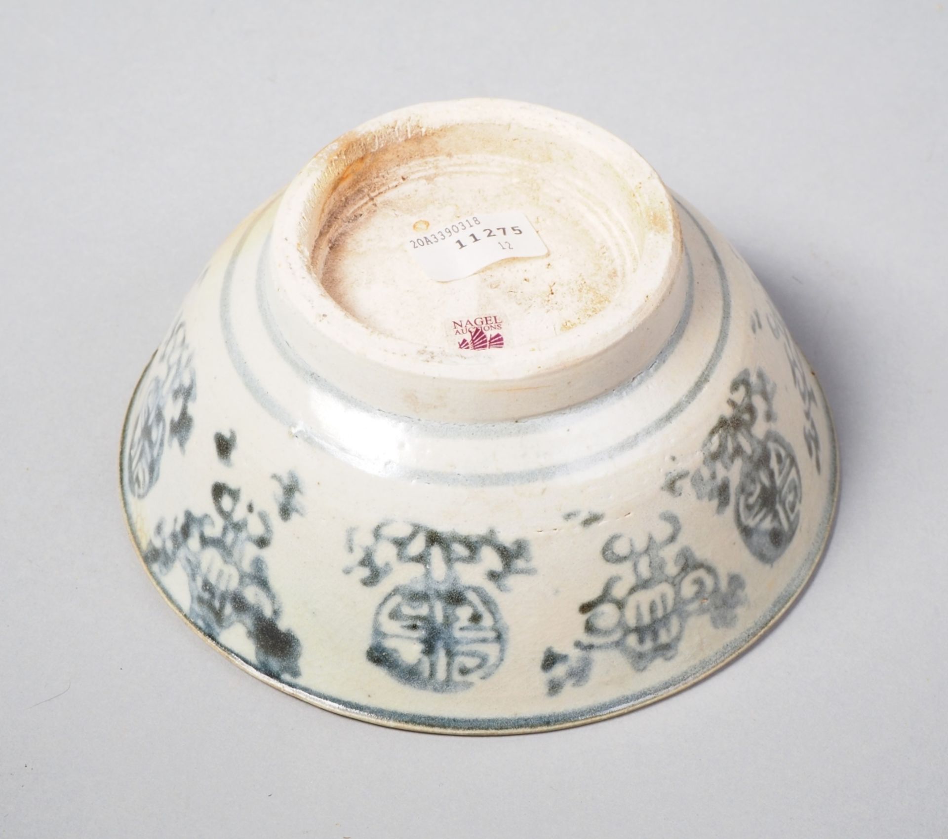 Chinese porcelain bowl, around 1800 - Image 2 of 3