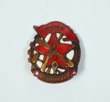 Seltenes UdSSR OSOAVIAKHIM Mitgliedsabzeichen, 1941