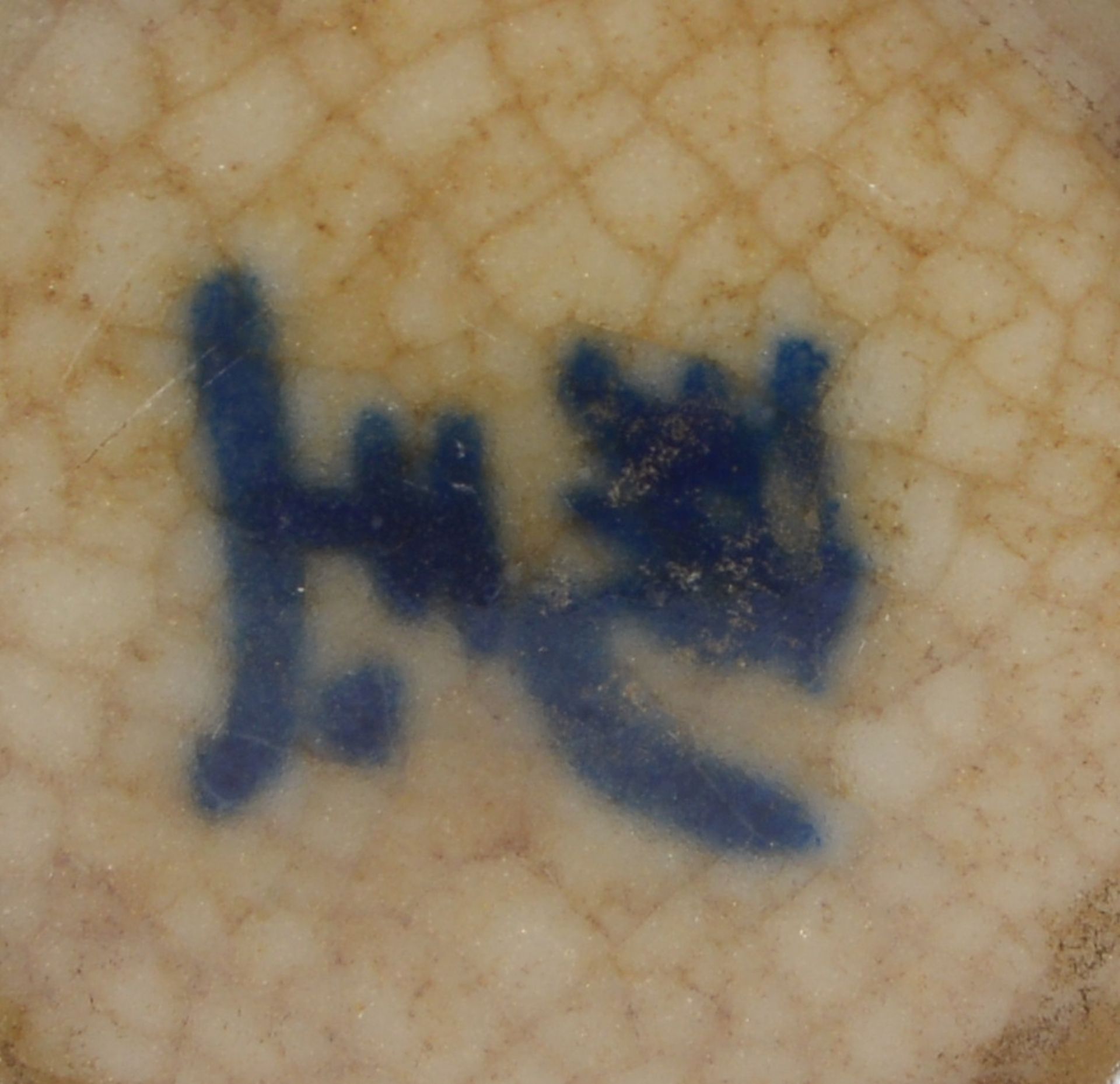 Paar Snuffbottles (China), Porzellan, Bemalung in Blau-Rot/mit Craquel&eacute; - Image 2 of 2