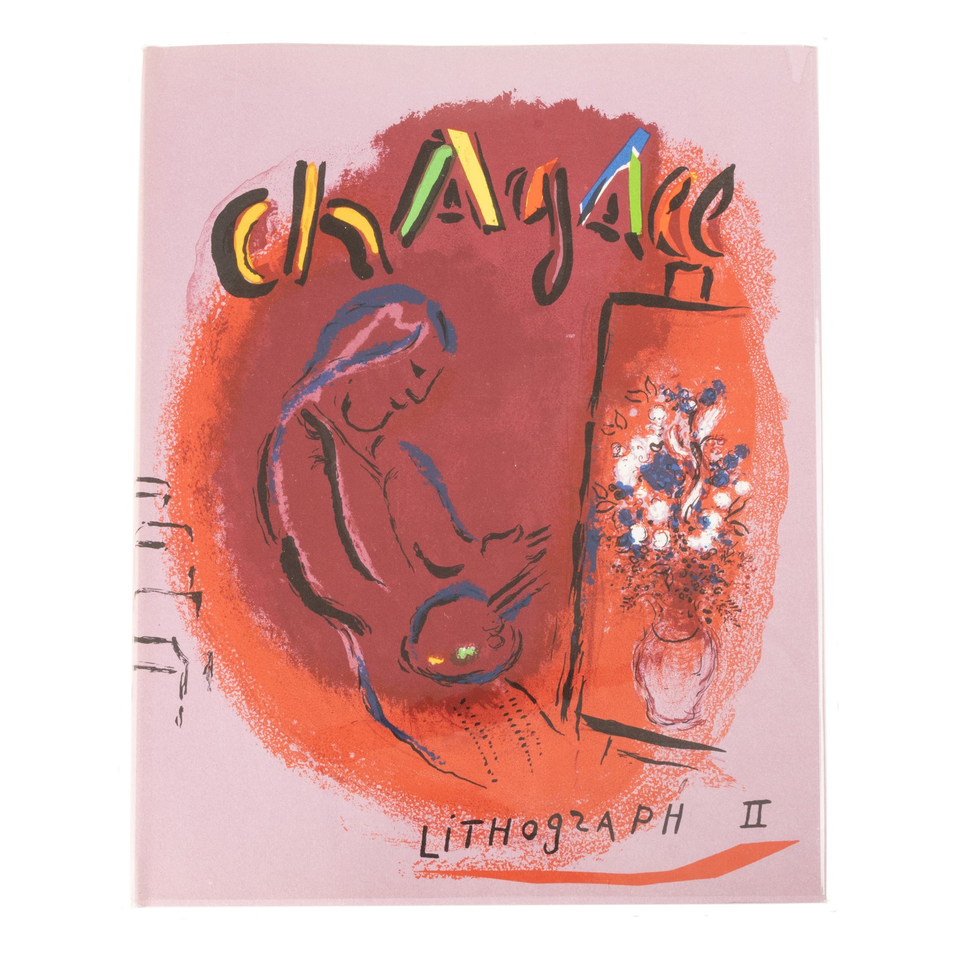 Marc Chagall (1887 Witebsk - 1985 Paul de Vence) (F) - Image 4 of 5