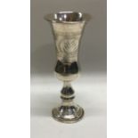 JUDAICA: A silver Kiddush cup. Birmingham. By Josef Zweig. Approx.30 grams. Est. £30 - £50.