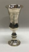 JUDAICA: A silver Kiddush cup. Birmingham. By Josef Zweig. Approx.30 grams. Est. £30 - £50.