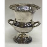 A silver Warwick style vase. Birmingham 1972. By Hyghpoint Import and Export Ltd. Approx. 89