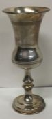 CHESTER: A Judaica silver Kiddush cup/goblet. 1909. By Joseph Zweig.