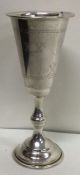 A Judaica silver Kiddush cup/goblet London 1903. By Moses Salkind and Co.