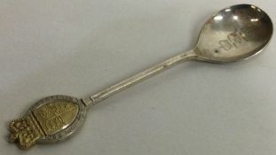 OF ROYAL INTEREST: An Elizabeth II silver gilt spoon. Approx. 35 grams.