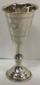 A Judaica silver Kiddush cup/goblet. London 1903. By Mose Salkind and Co.